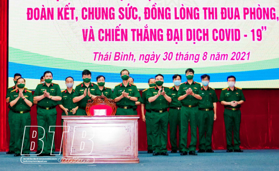 Phát động thi đua phòng, chống đại dịch Covid-19